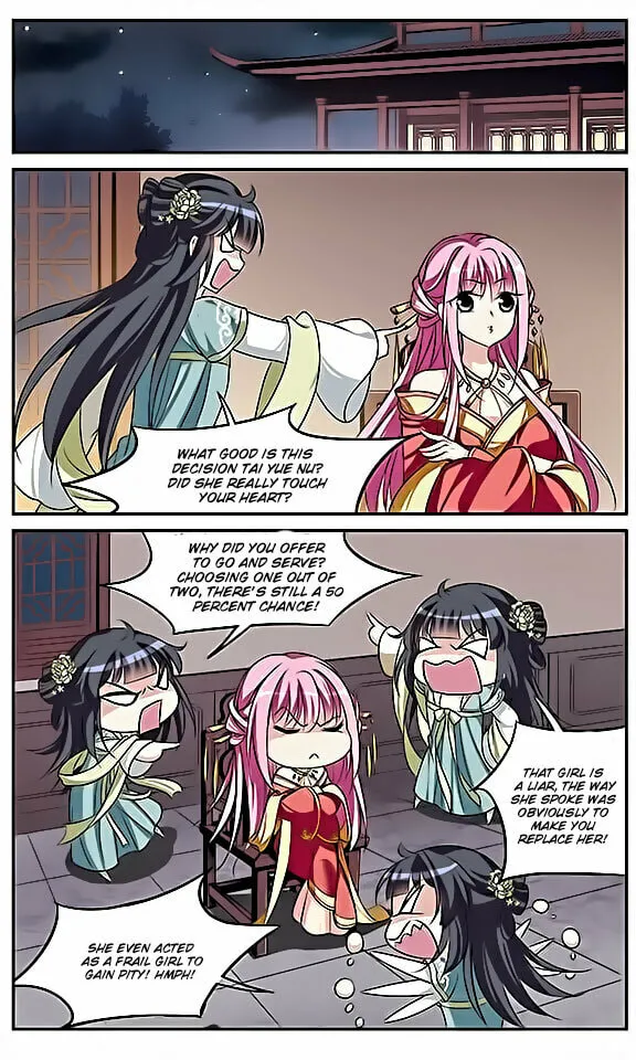 Read Xuan Ji Ci (Colored) chapter 25 image 6 on Lezhin