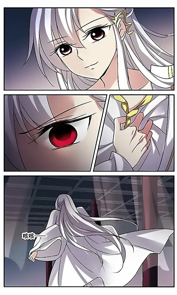 Read Xuan Ji Ci (Colored) chapter 28 image 1 on Lezhin