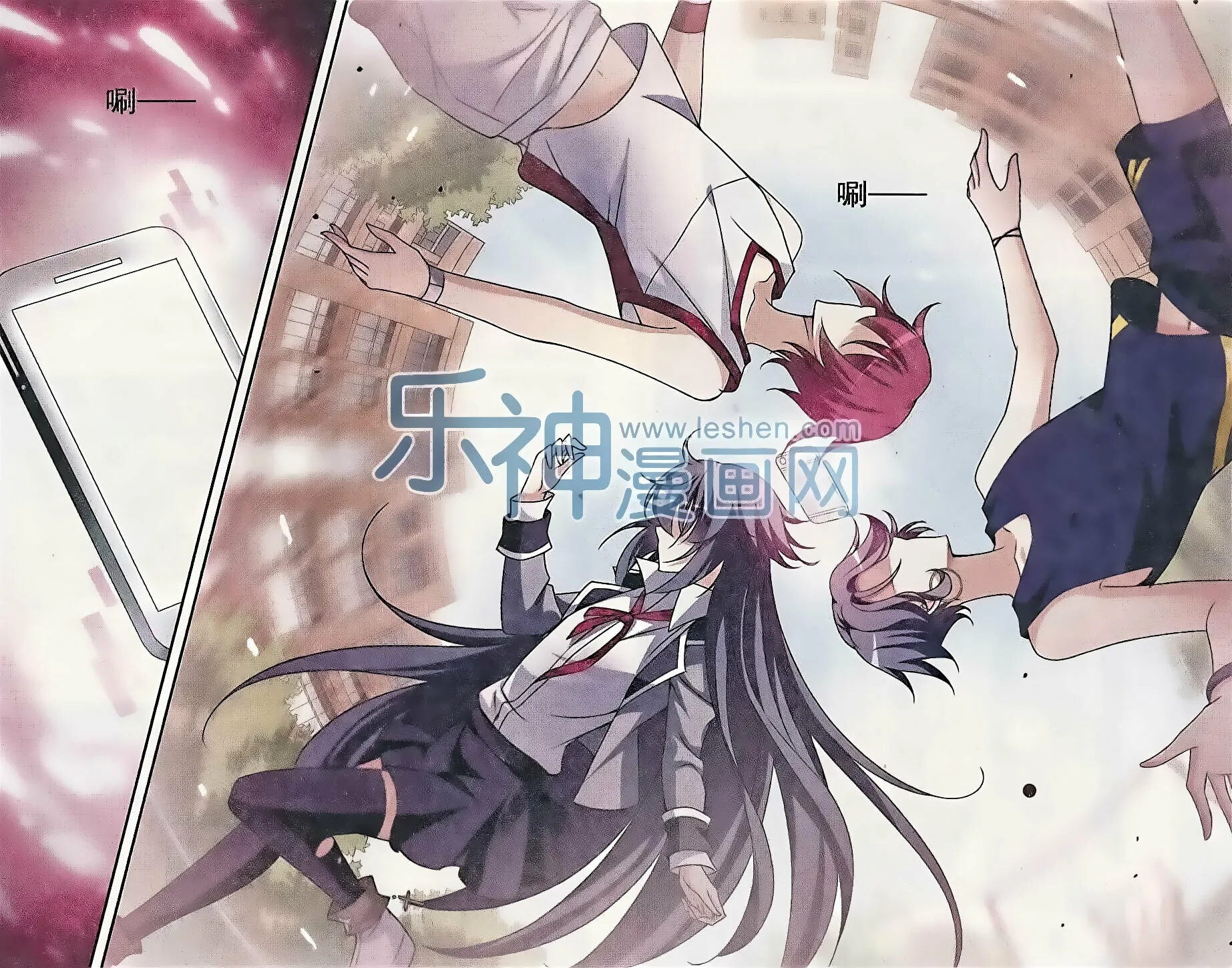 Read Xuan Ji Ci (Colored) chapter 3 image 10 on Lezhin