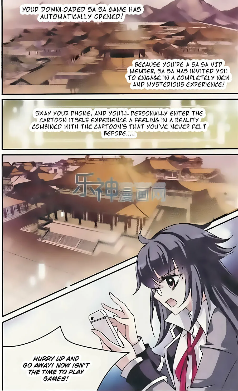 Read Xuan Ji Ci (Colored) chapter 3 image 6 on Lezhin