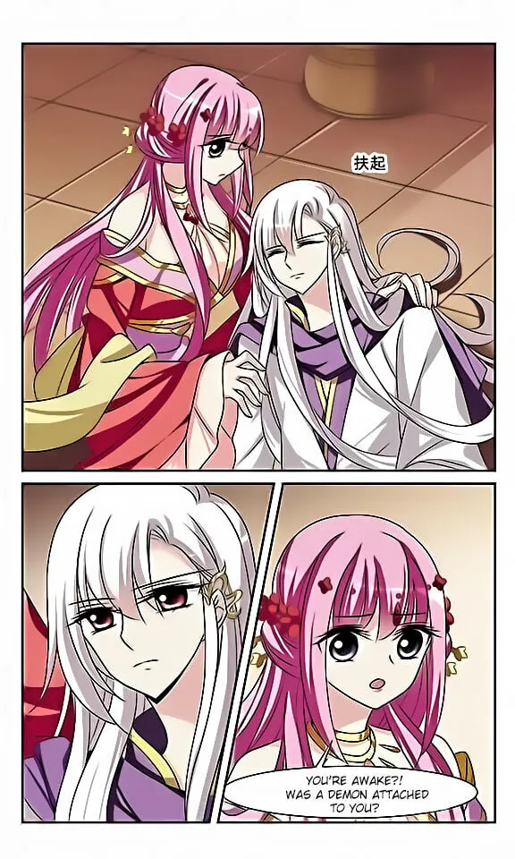 Read Xuan Ji Ci (Colored) chapter 32 image 4 on Lezhin