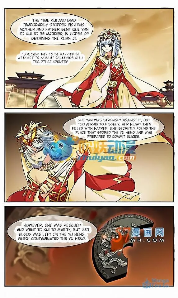 Read Xuan Ji Ci (Colored) chapter 33 image 2 on Lezhin
