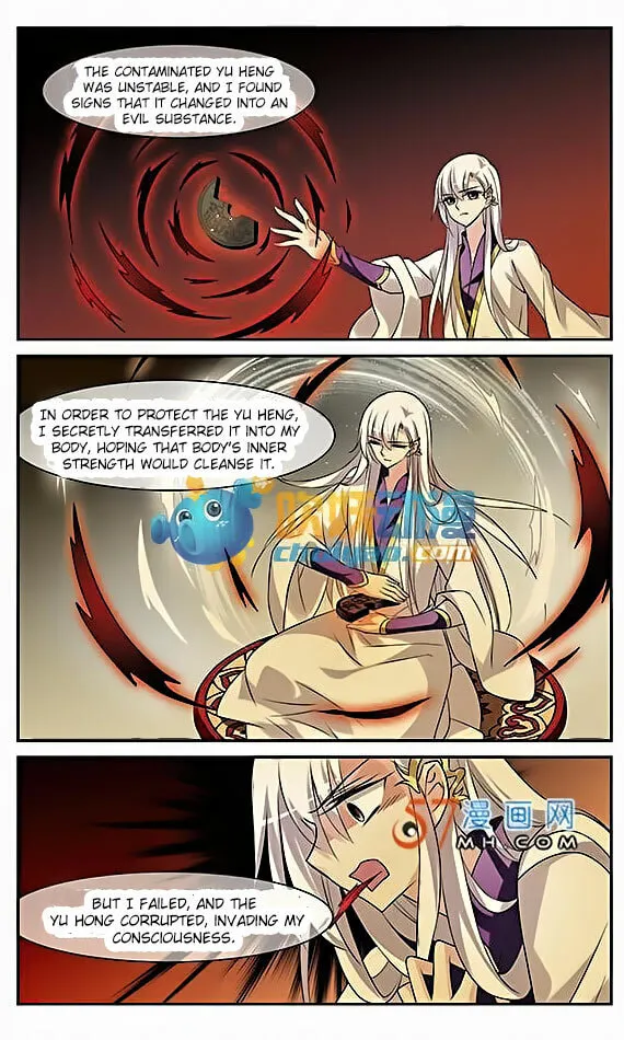 Read Xuan Ji Ci (Colored) chapter 33 image 3 on Lezhin