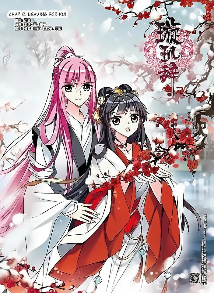 Read Xuan Ji Ci (Colored) chapter 35 image 0 on Lezhin