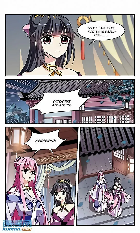 Read Xuan Ji Ci (Colored) chapter 36 image 7 on Lezhin