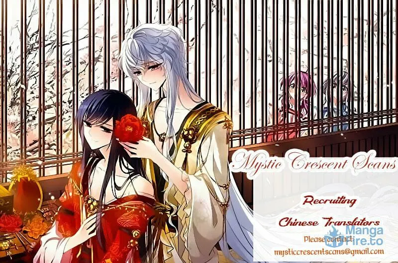 Read Xuan Ji Ci (Colored) chapter 4 image 11 on Lezhin
