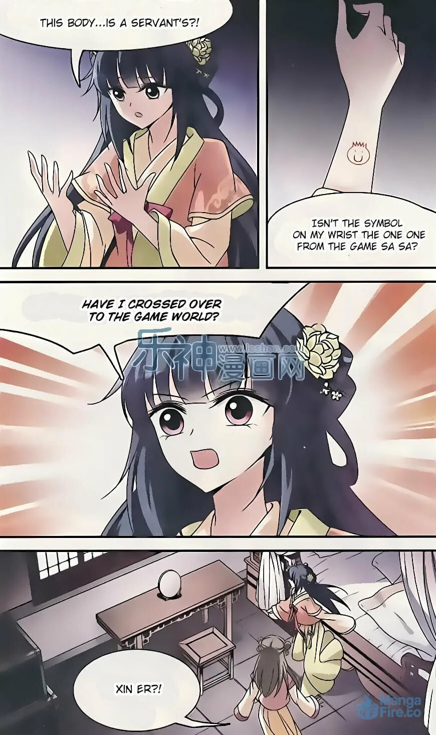 Read Xuan Ji Ci (Colored) chapter 4 image 2 on Lezhin
