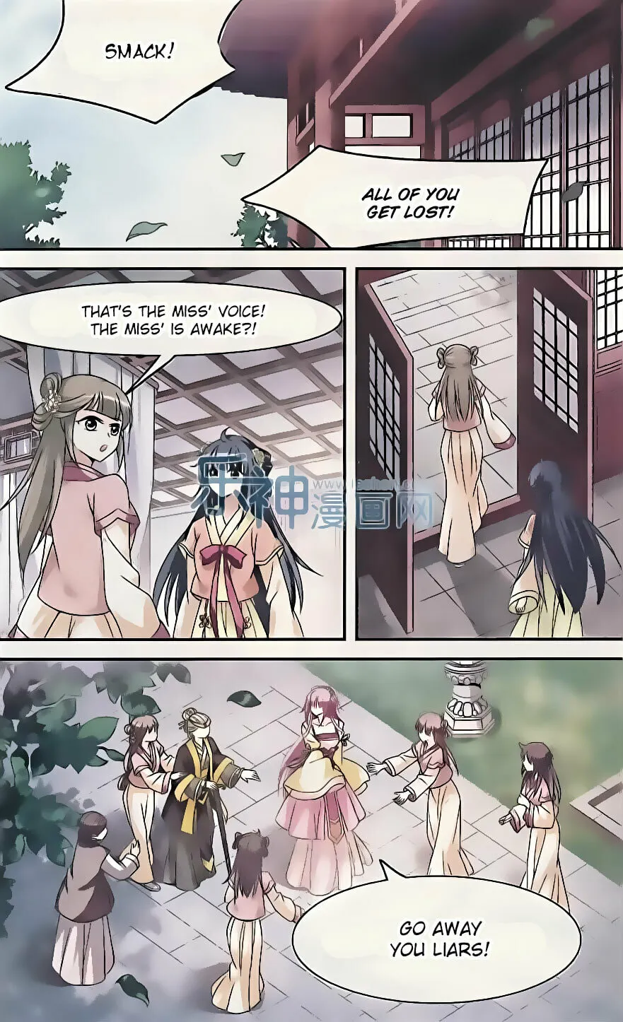 Read Xuan Ji Ci (Colored) chapter 4 image 4 on Lezhin
