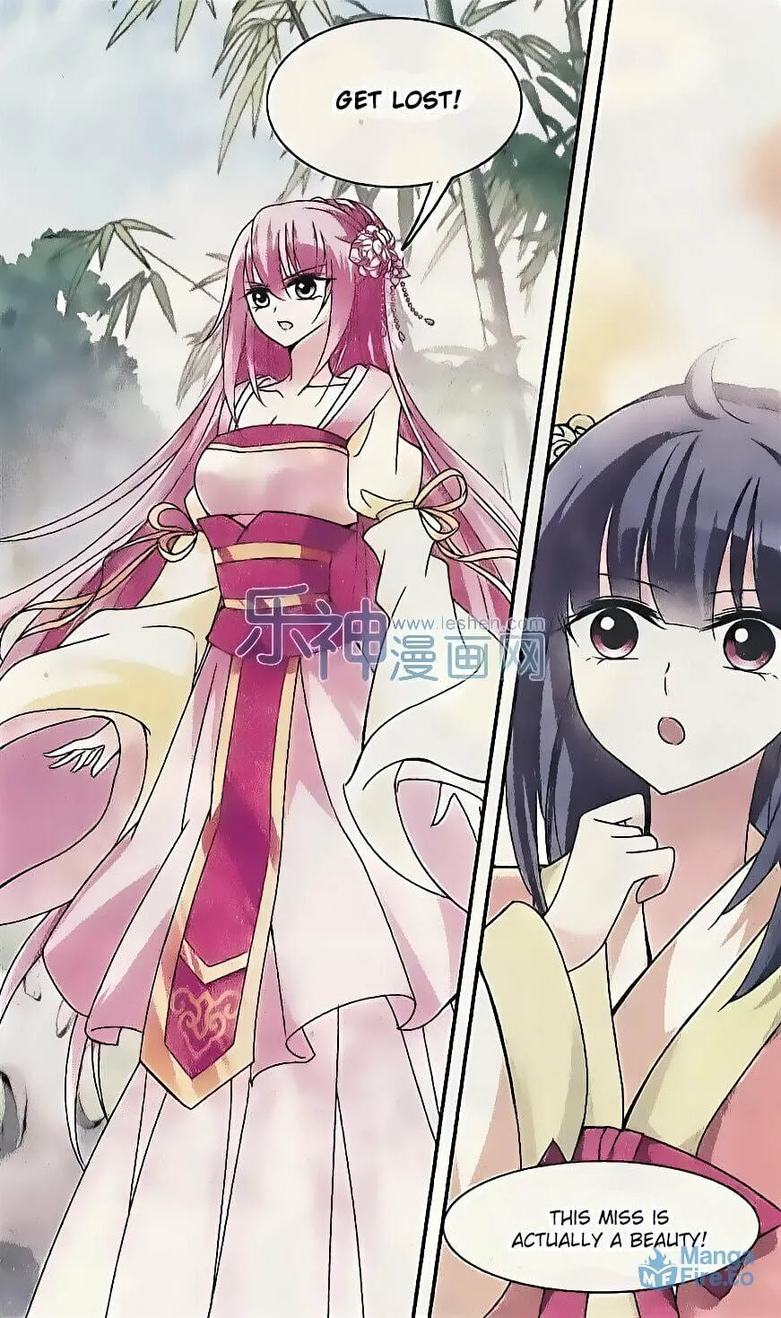 Read Xuan Ji Ci (Colored) chapter 4 image 5 on Lezhin