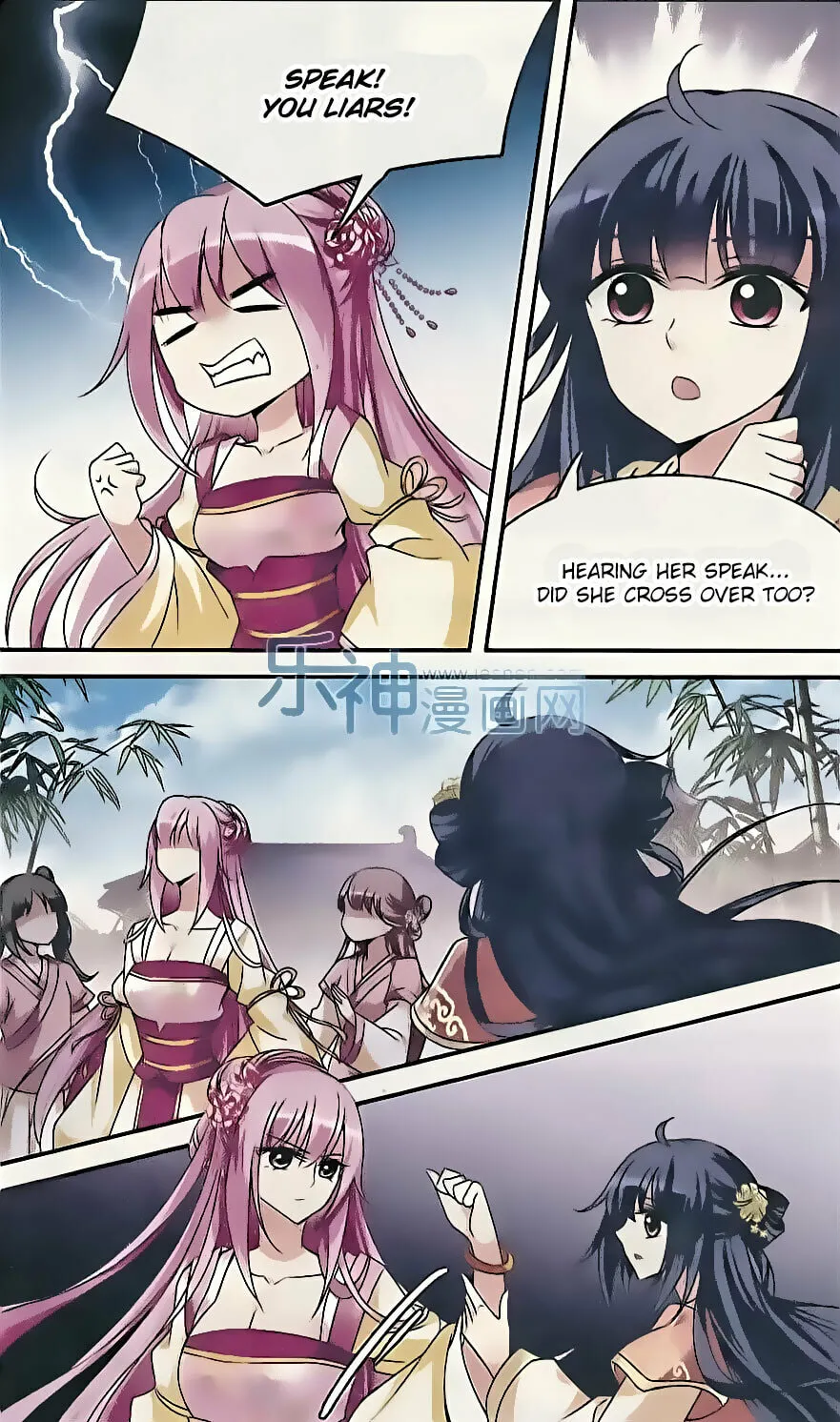 Read Xuan Ji Ci (Colored) chapter 4 image 7 on Lezhin