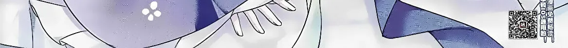 Read Xuan Ji Ci (Colored) chapter 40 image 1 on Lezhin