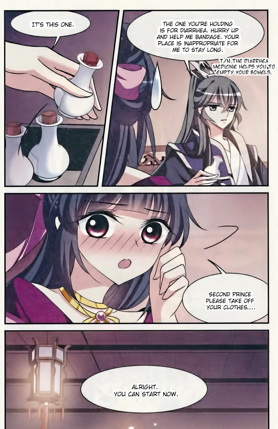 Read Xuan Ji Ci (Colored) chapter 40 image 14 on Lezhin