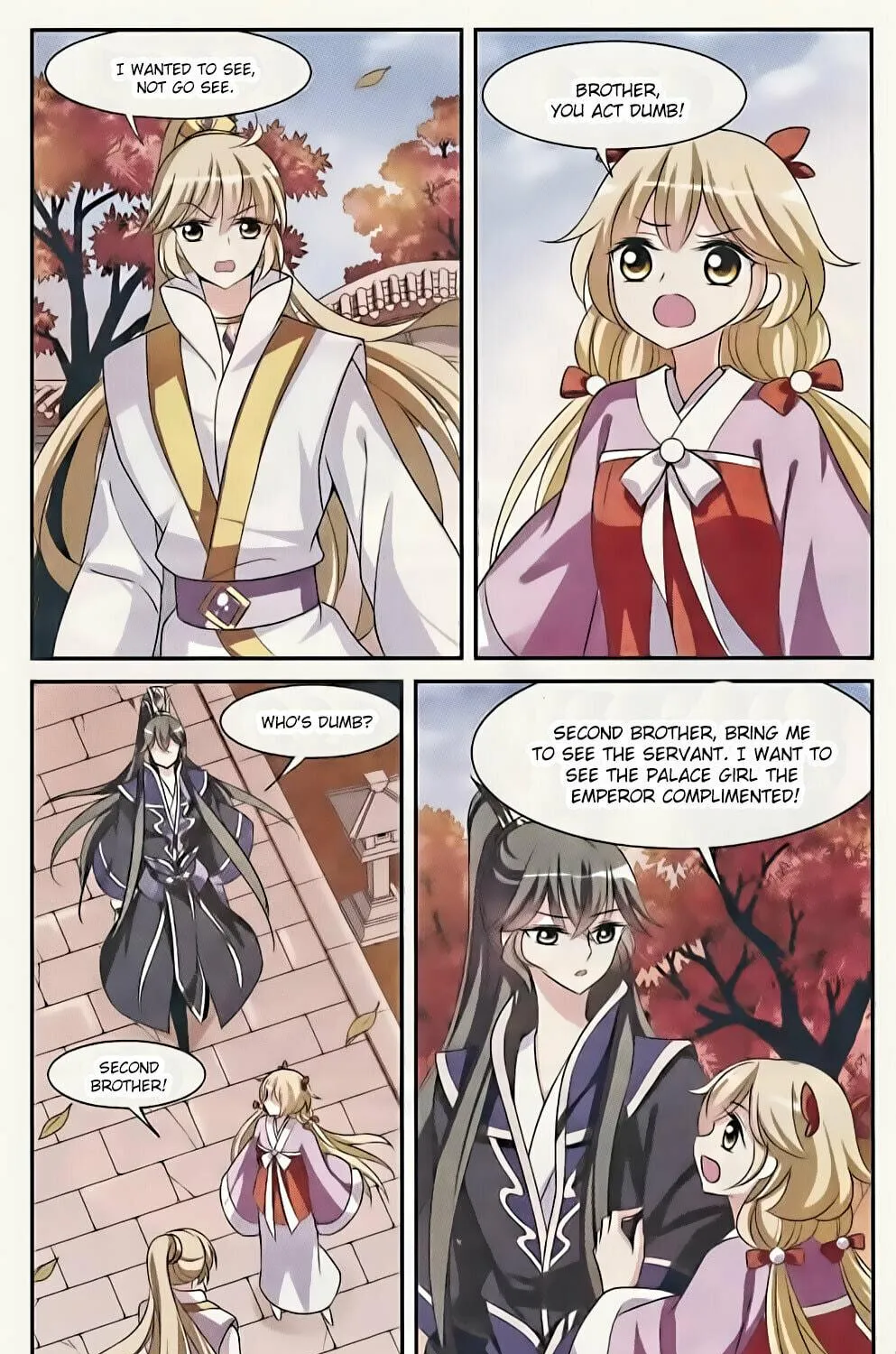 Read Xuan Ji Ci (Colored) chapter 42 image 16 on Lezhin