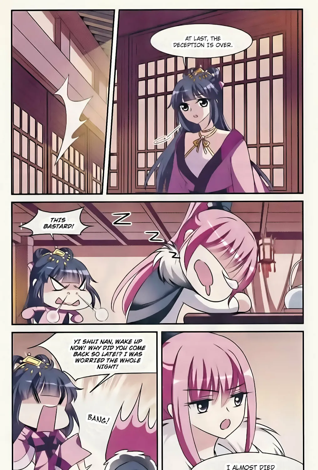 Read Xuan Ji Ci (Colored) chapter 43 image 14 on Lezhin
