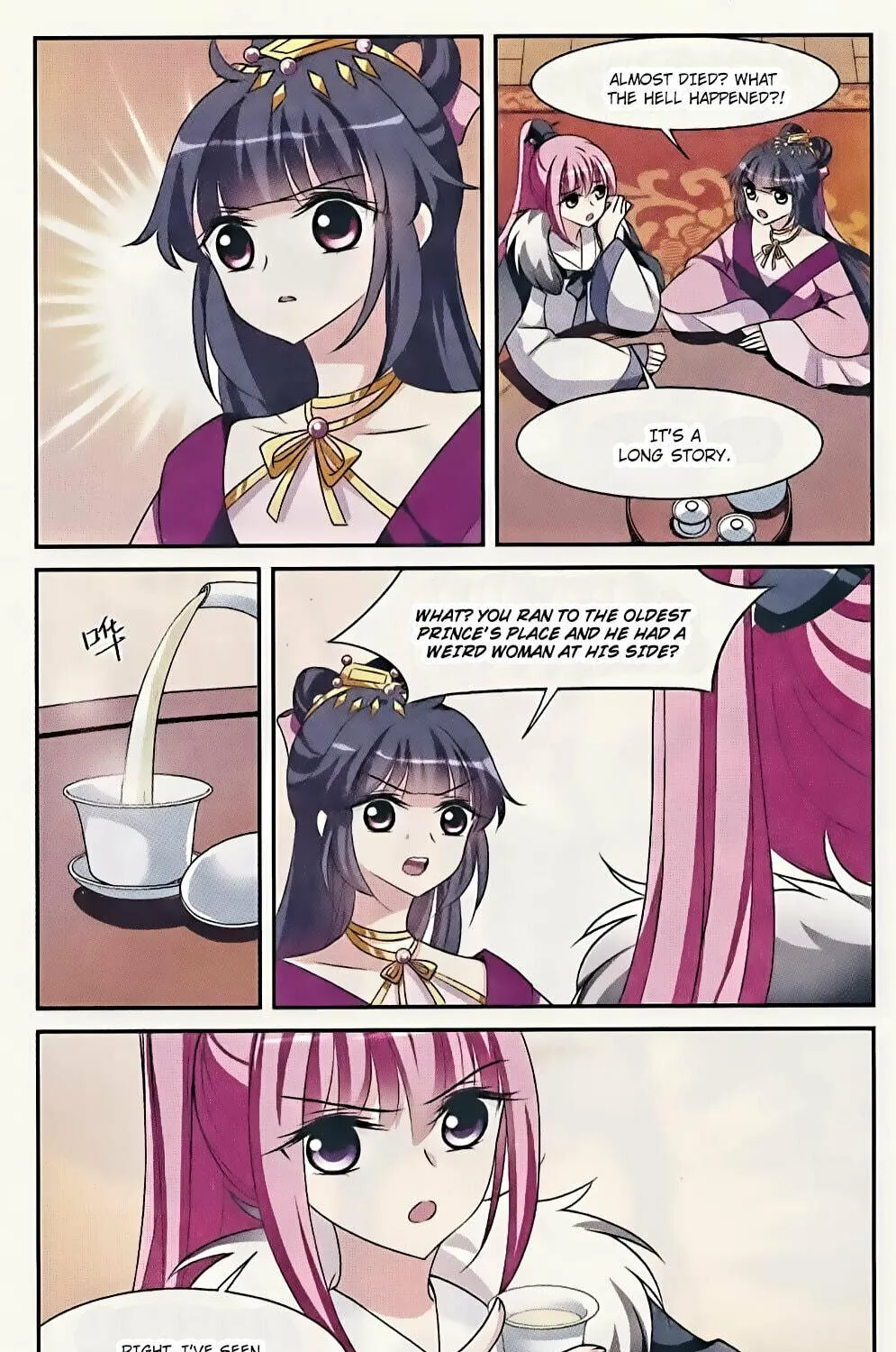 Read Xuan Ji Ci (Colored) chapter 43 image 16 on Lezhin