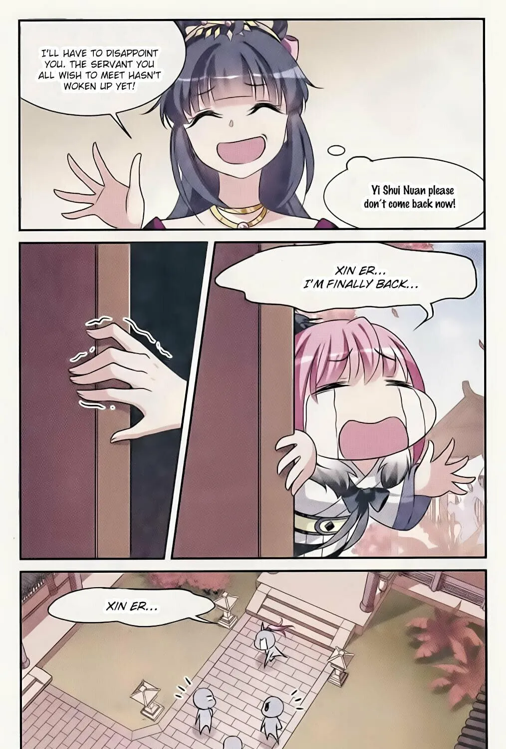Read Xuan Ji Ci (Colored) chapter 43 image 4 on Lezhin