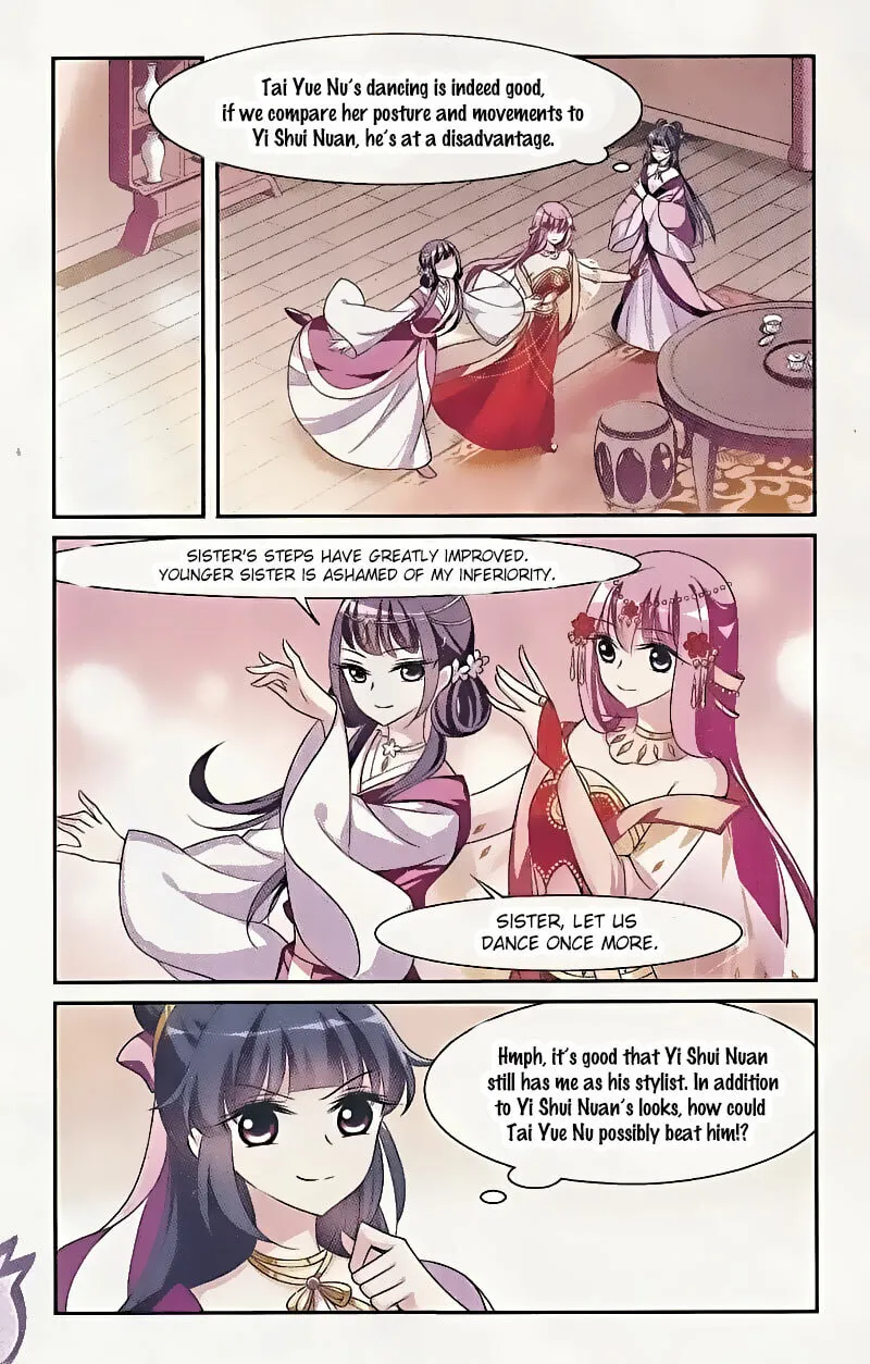 Read Xuan Ji Ci (Colored) chapter 45 image 3 on Lezhin