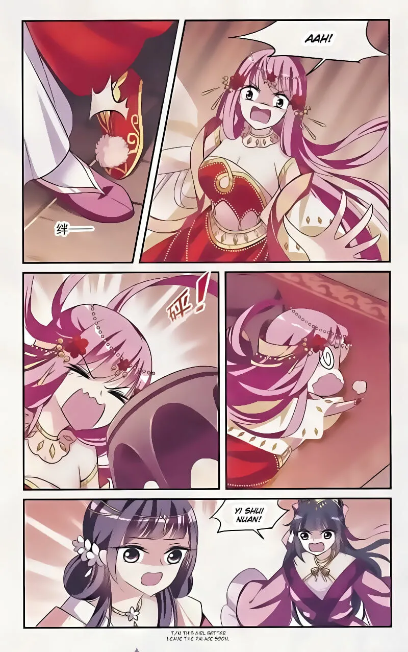 Read Xuan Ji Ci (Colored) chapter 45 image 4 on Lezhin