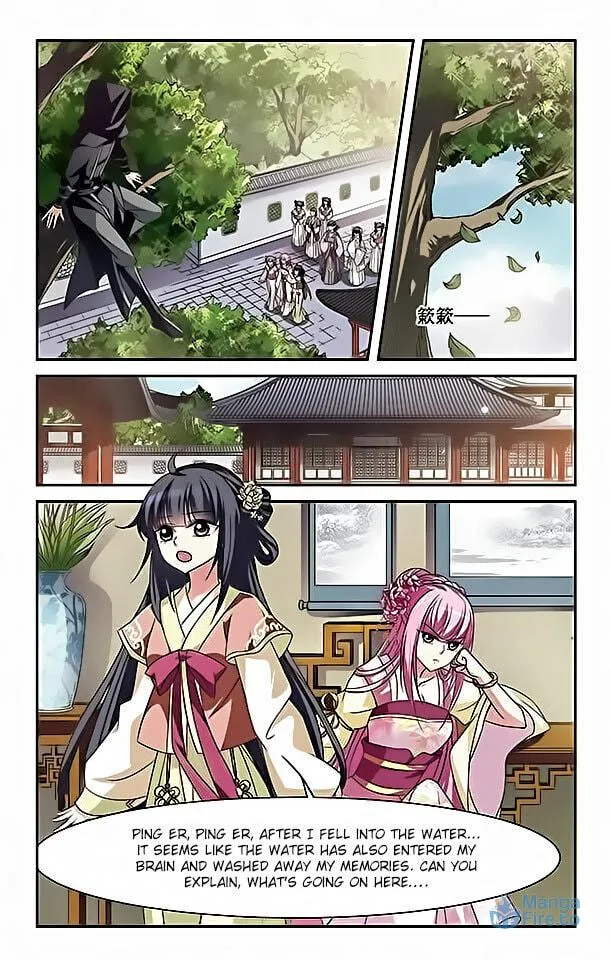 Read Xuan Ji Ci (Colored) chapter 5 image 8 on Lezhin