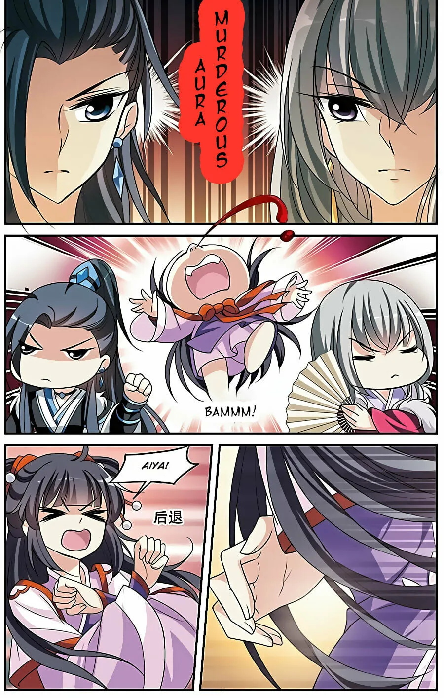 Read Xuan Ji Ci (Colored) chapter 51 image 1 on Lezhin