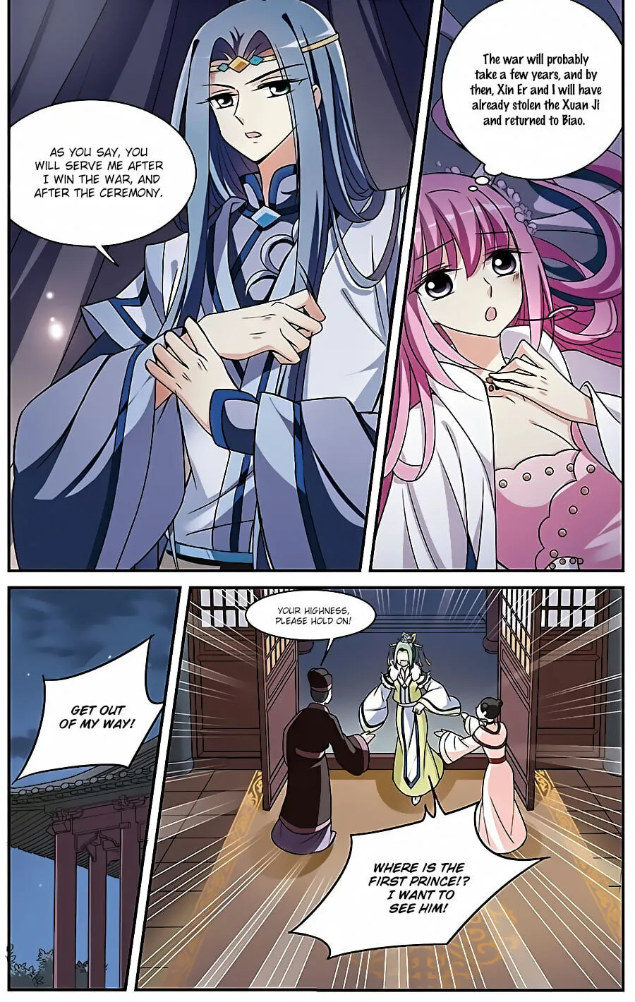 Read Xuan Ji Ci (Colored) chapter 52 image 3 on Lezhin