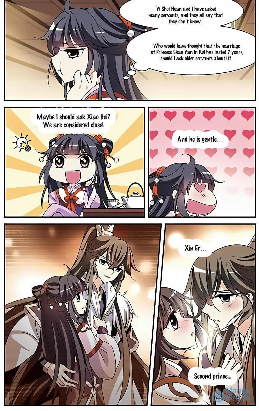 Read Xuan Ji Ci (Colored) chapter 52 image 8 on Lezhin