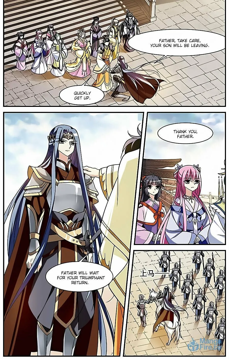 Read Xuan Ji Ci (Colored) chapter 53 image 5 on Lezhin
