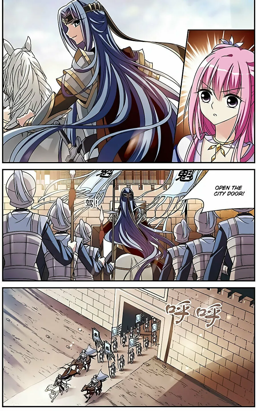 Read Xuan Ji Ci (Colored) chapter 53 image 6 on Lezhin