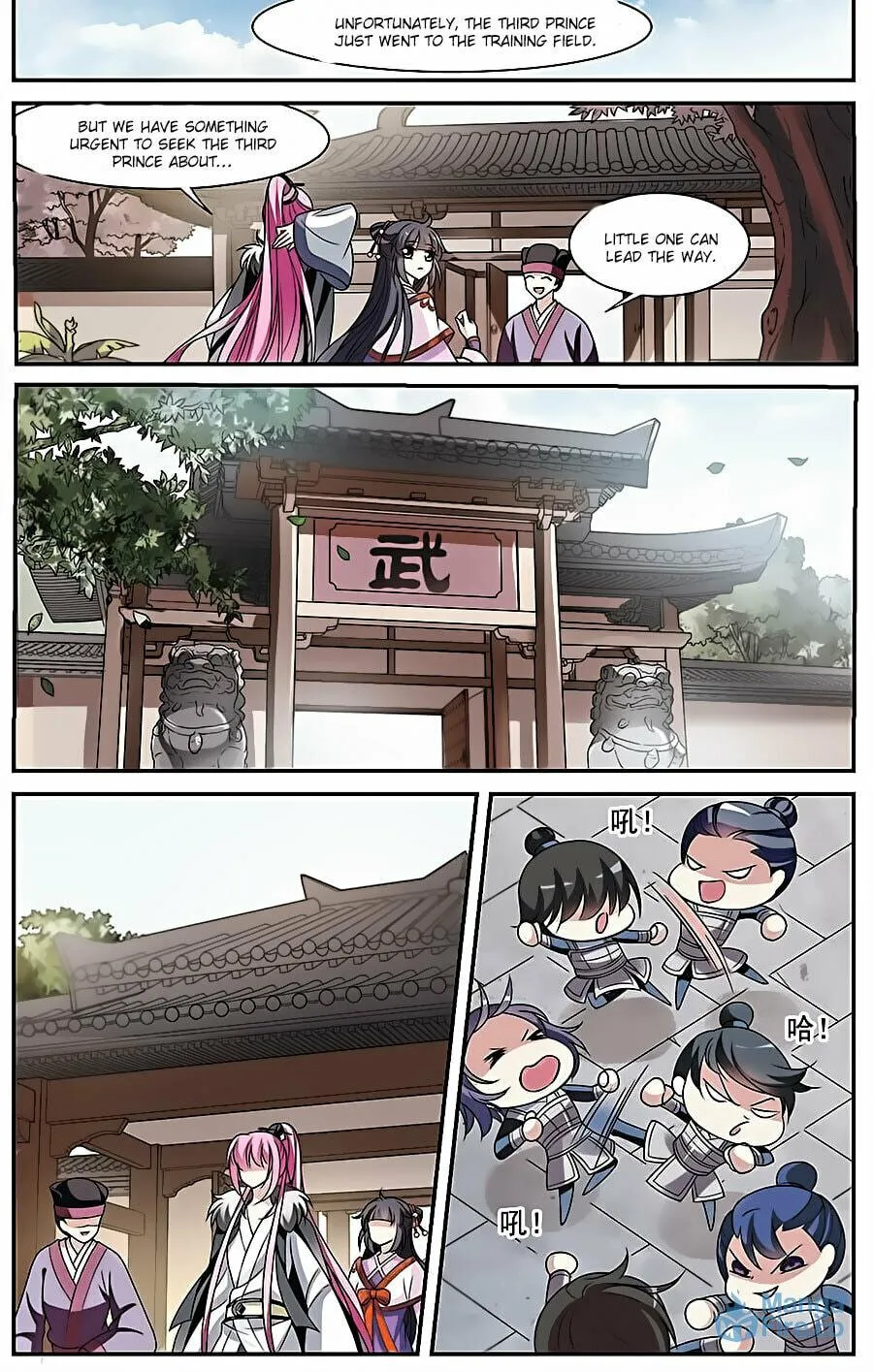 Read Xuan Ji Ci (Colored) chapter 53 image 8 on Lezhin