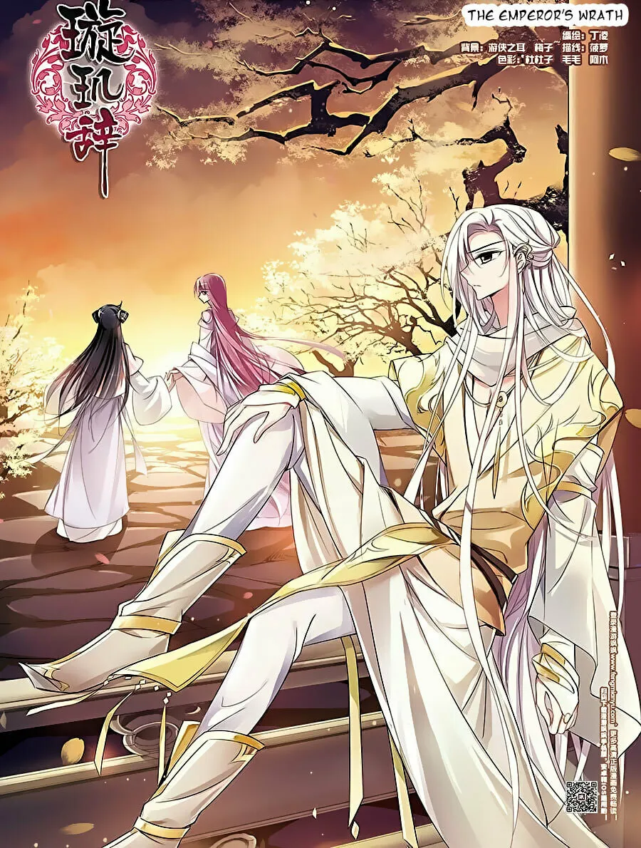 Read Xuan Ji Ci (Colored) chapter 55 image 0 on Lezhin