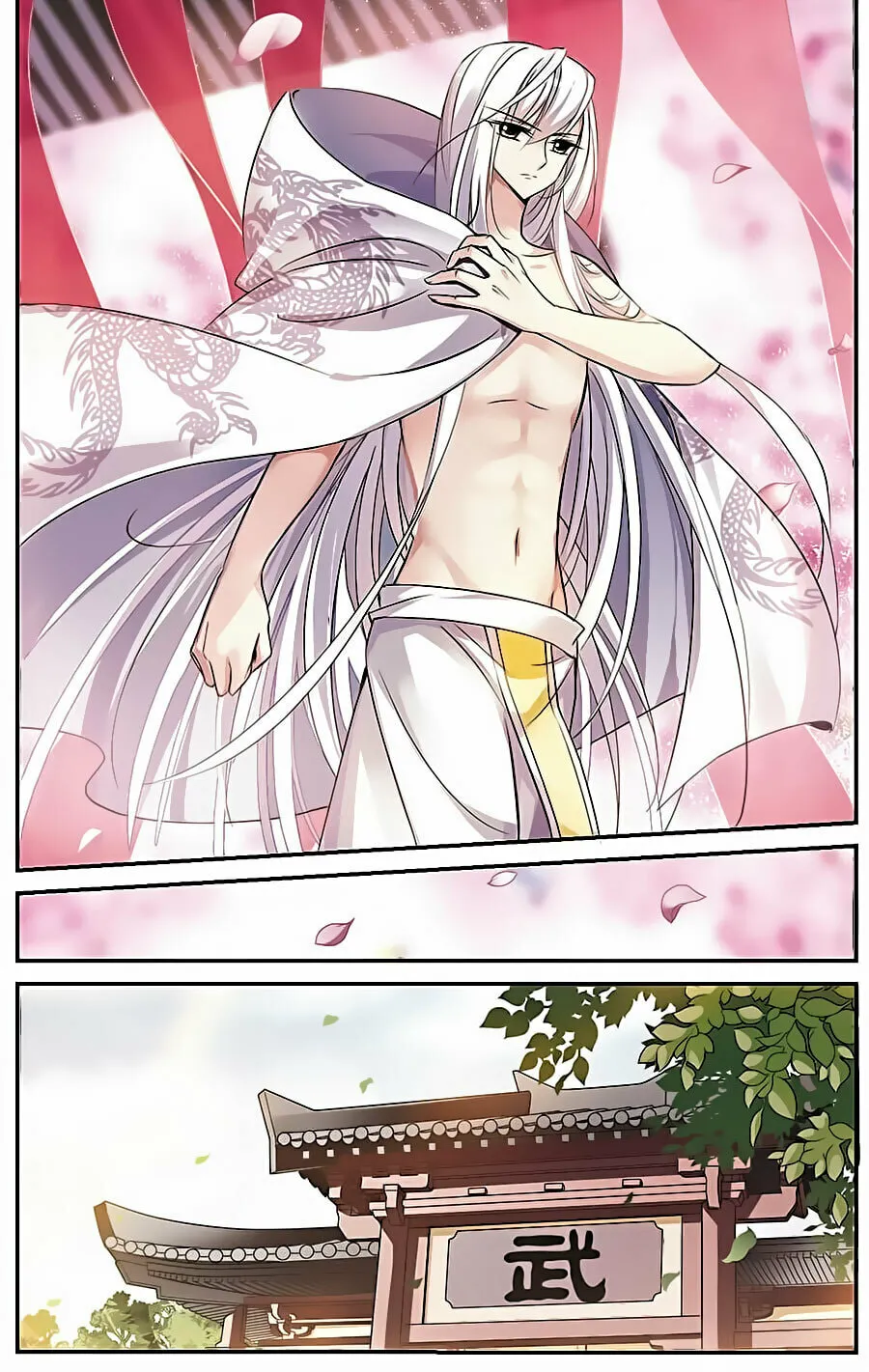 Read Xuan Ji Ci (Colored) chapter 55 image 7 on Lezhin