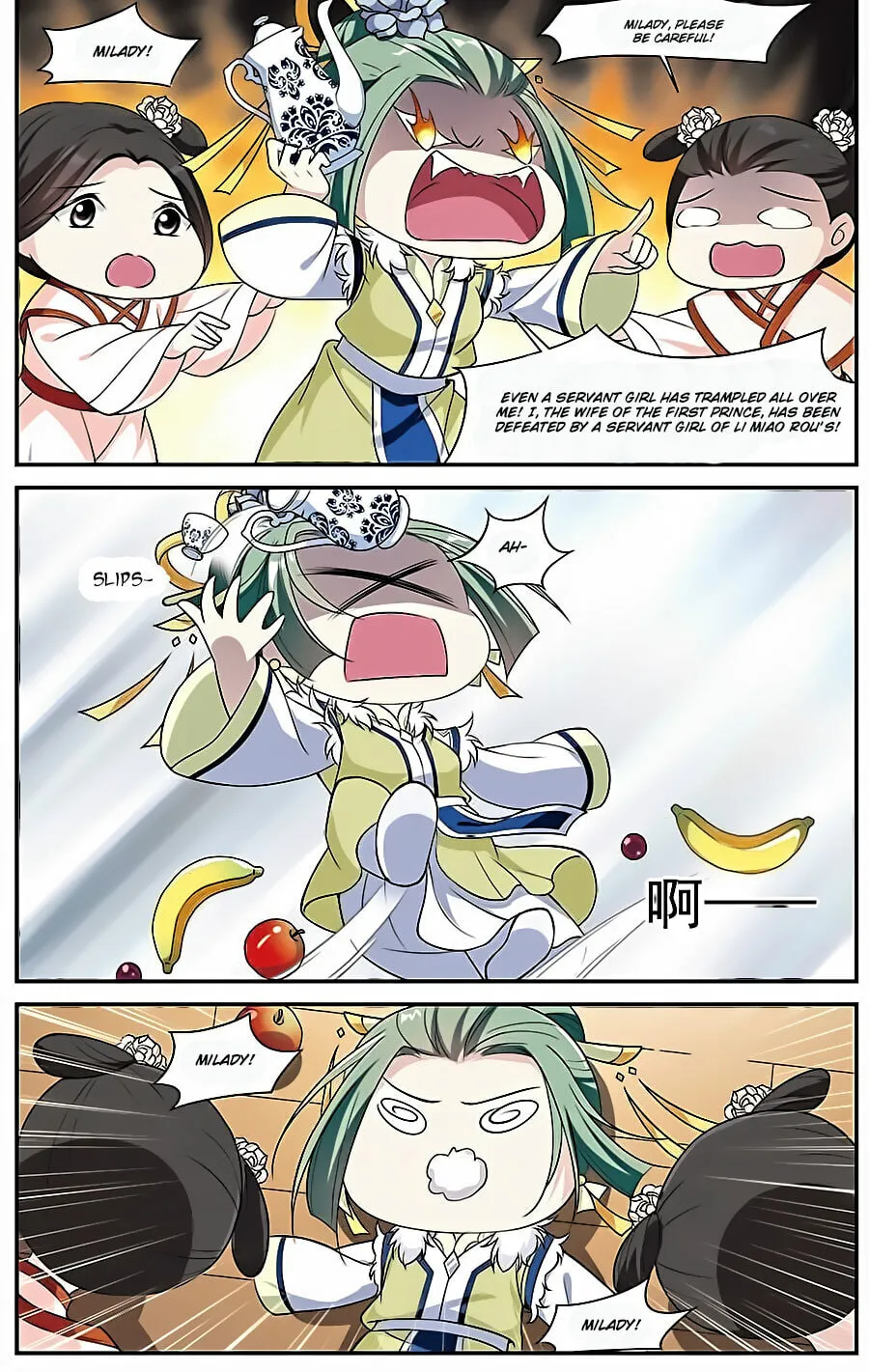 Read Xuan Ji Ci (Colored) chapter 59 image 1 on Lezhin