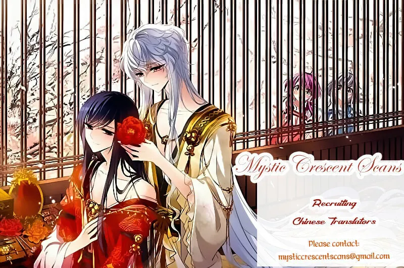 Read Xuan Ji Ci (Colored) chapter 59 image 10 on Lezhin