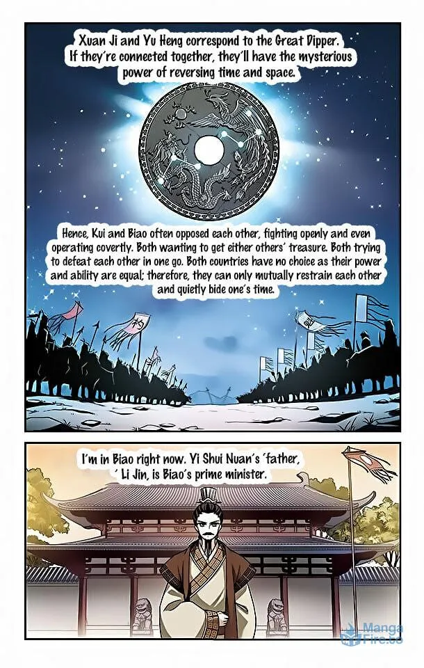 Read Xuan Ji Ci (Colored) chapter 6 image 2 on Lezhin