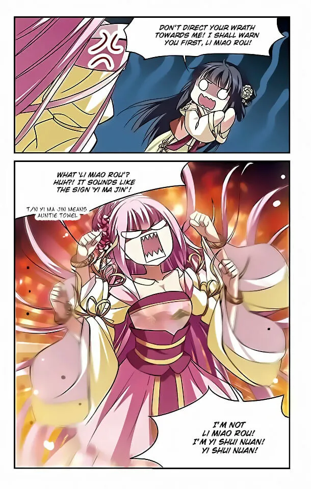 Read Xuan Ji Ci (Colored) chapter 6 image 6 on Lezhin