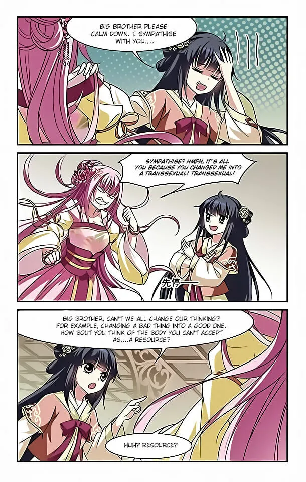 Read Xuan Ji Ci (Colored) chapter 6 image 7 on Lezhin