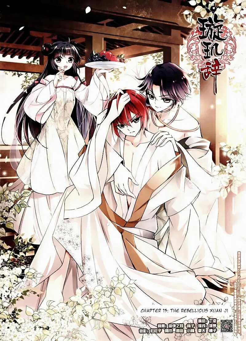 Read Xuan Ji Ci (Colored) chapter 60 image 0 on Lezhin
