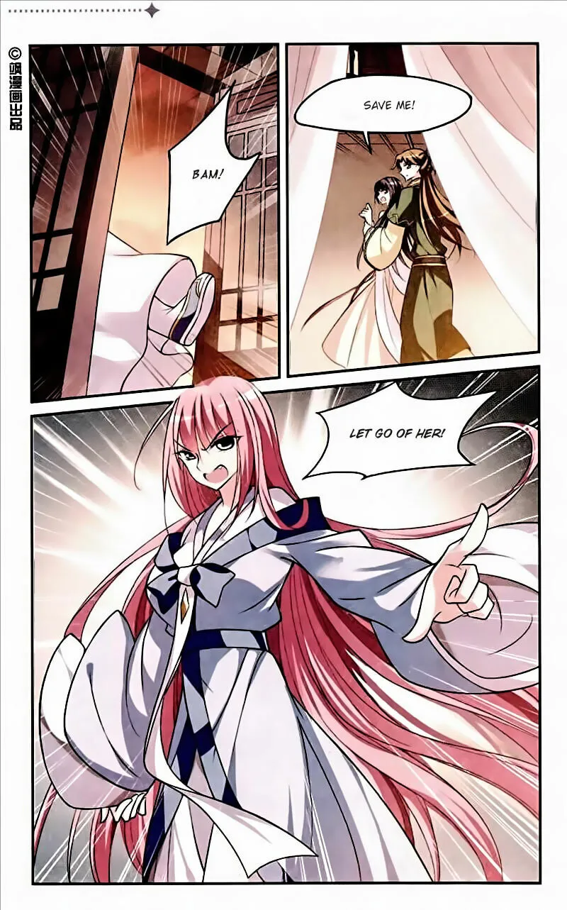 Read Xuan Ji Ci (Colored) chapter 60 image 1 on Lezhin