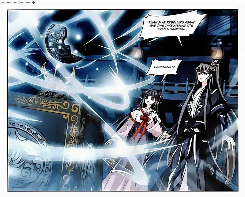 Read Xuan Ji Ci (Colored) chapter 63 image 3 on Lezhin