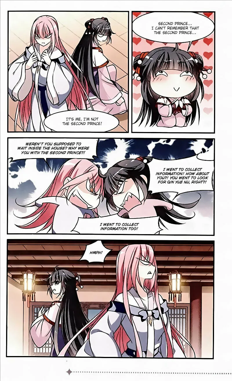 Read Xuan Ji Ci (Colored) chapter 64 image 3 on Lezhin
