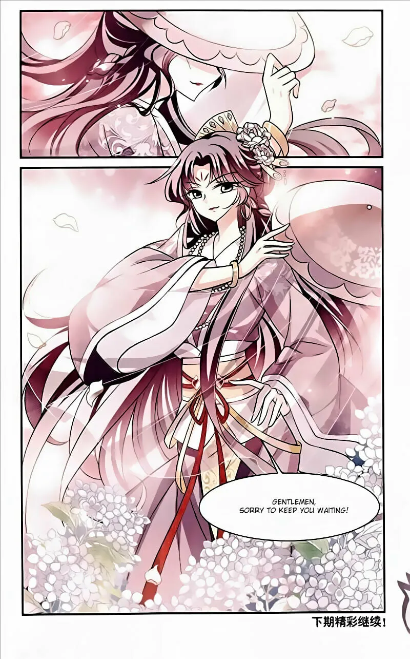 Read Xuan Ji Ci (Colored) chapter 64 image 7 on Lezhin