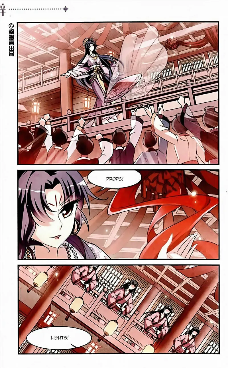 Read Xuan Ji Ci (Colored) chapter 65 image 1 on Lezhin