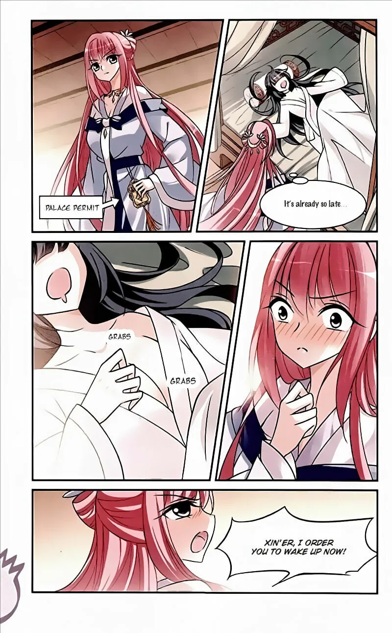 Read Xuan Ji Ci (Colored) chapter 66 image 1 on Lezhin
