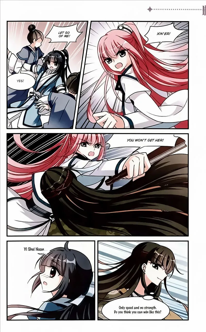 Read Xuan Ji Ci (Colored) chapter 68 image 0 on Lezhin