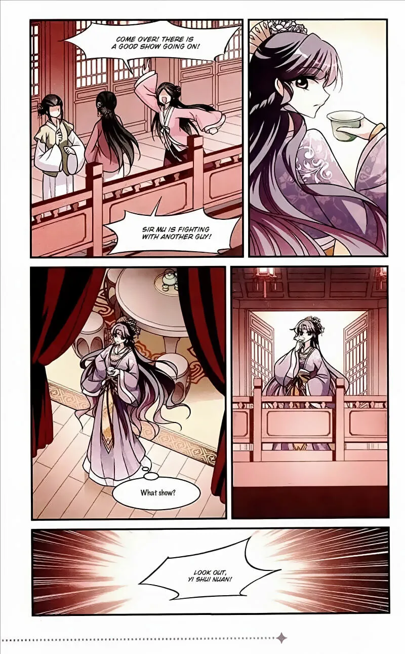 Read Xuan Ji Ci (Colored) chapter 68 image 1 on Lezhin