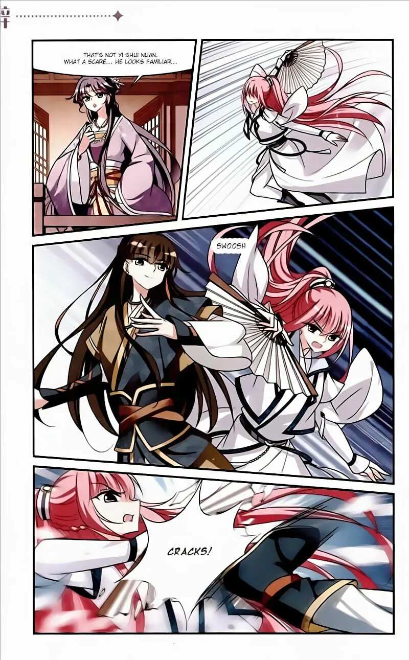 Read Xuan Ji Ci (Colored) chapter 68 image 3 on Lezhin