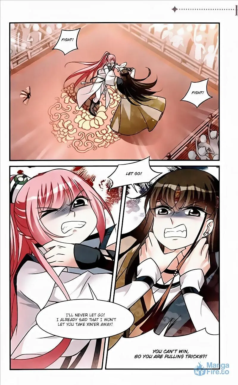 Read Xuan Ji Ci (Colored) chapter 68 image 8 on Lezhin