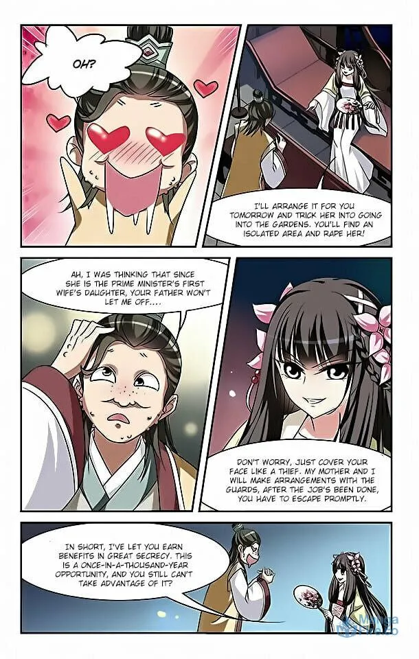 Read Xuan Ji Ci (Colored) chapter 7 image 5 on Lezhin