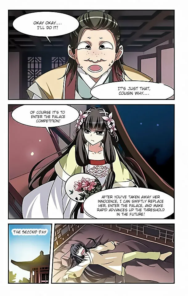 Read Xuan Ji Ci (Colored) chapter 7 image 6 on Lezhin