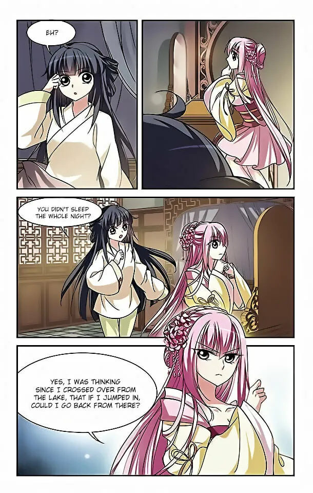 Read Xuan Ji Ci (Colored) chapter 7 image 7 on Lezhin